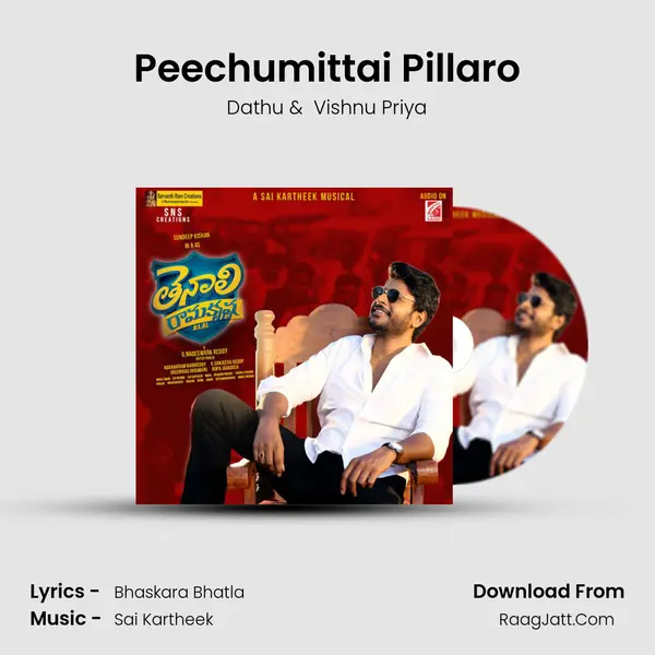 Peechumittai Pillaro MP3 Song by Dathu Cover