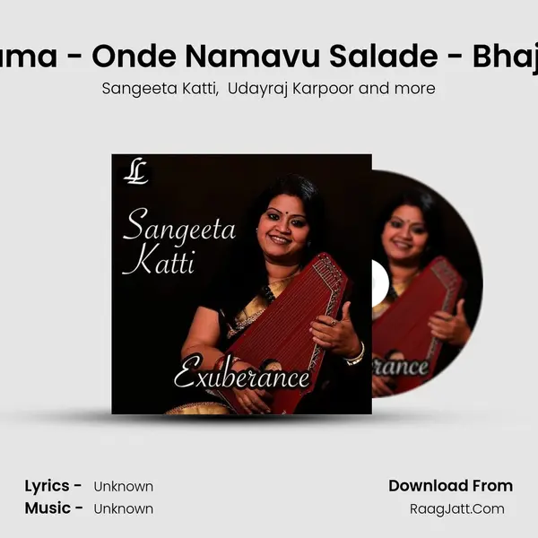 Devarnama - Onde Namavu Salade - Bhajani Taal MP3 Song by Sangeeta Katti Cover
