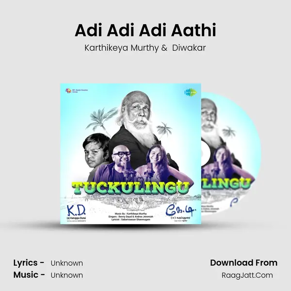 Adi Adi Adi Aathi MP3 Song by Karthikeya Murthy Cover