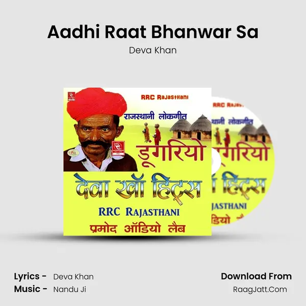 Aadhi Raat Bhanwar Sa mp3 song