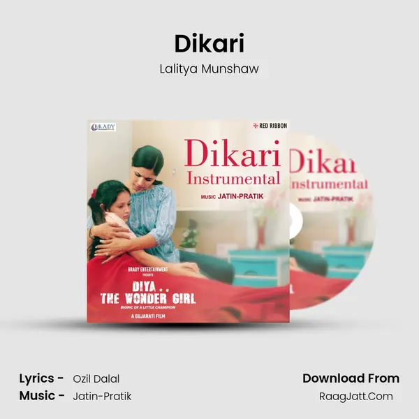 Dikari MP3 Song by Lalitya Munshaw Cover