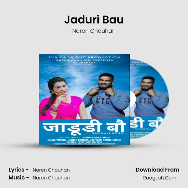 Jaduri Bau MP3 Song by Naren Chauhan Cover
