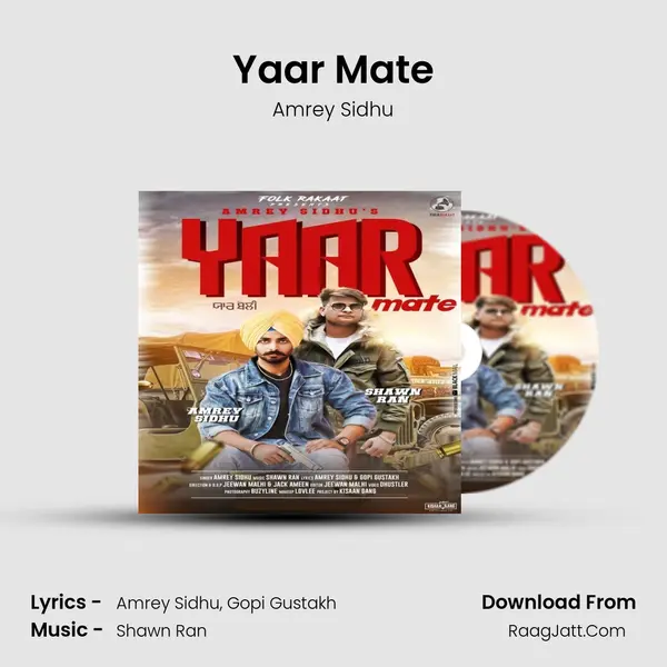 Yaar Mate mp3 song