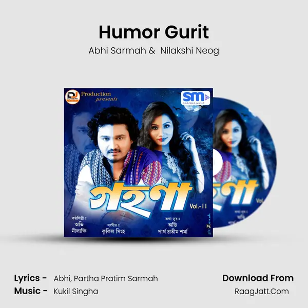 Humor Gurit MP3 Song by Abhi Sarmah Cover