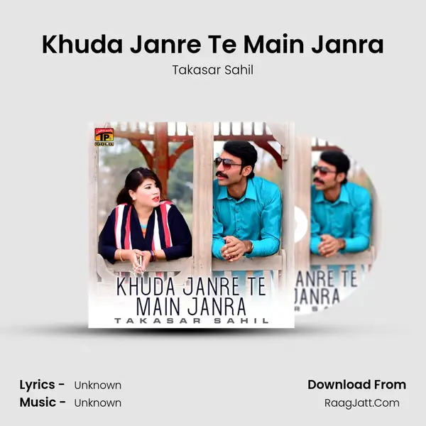 Khuda Janre Te Main Janra - Single - Takasar Sahil