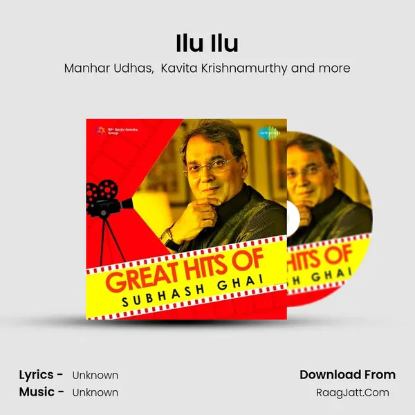 Ilu Ilu Cover