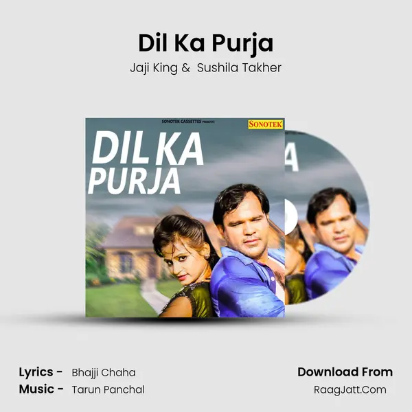 Dil Ka Purja - Jaji King