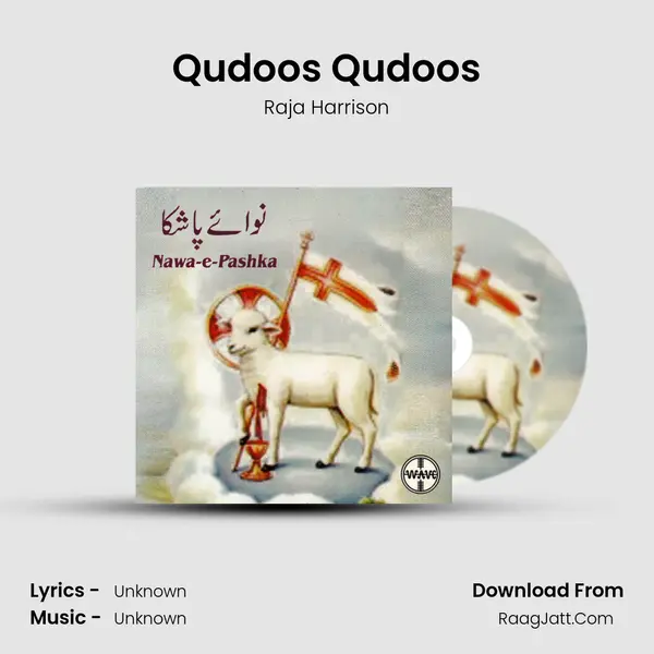Qudoos Qudoos MP3 Song by Raja Harrison Cover