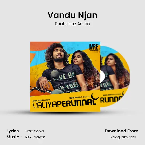 Vandu Njan MP3 Song by Shahabaz Aman Cover