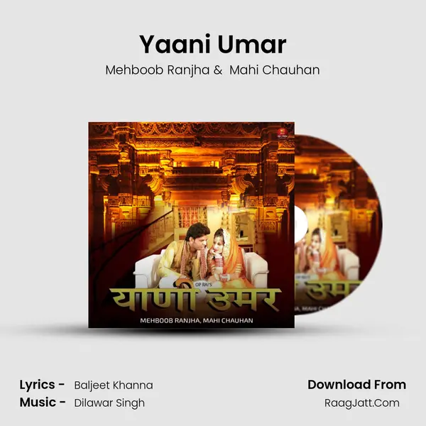 Yaani Umar - Mehboob Ranjha