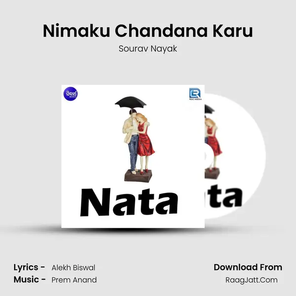 Nimaku Chandana Karu Cover