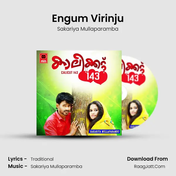 Engum Virinju MP3 Song by Sakariya Mullaparamba Cover