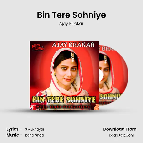 Ajay Bhakar