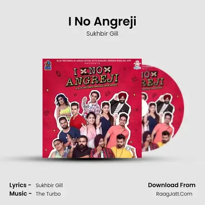 I No Angreji mp3 song