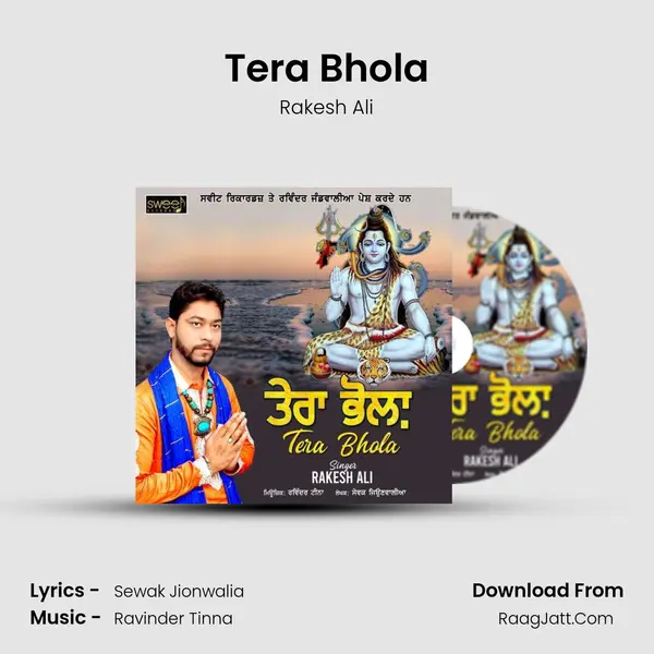 Tera Bhola MP3 Song by Rakesh Ali Cover