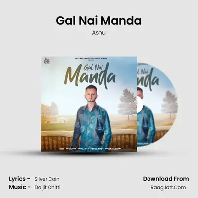 Gal Nai Manda mp3 song