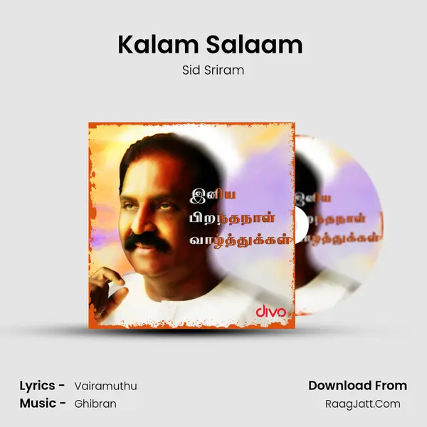 Kalam Salaam (Tamil) Cover