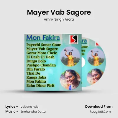 Mayer Vab Sagore mp3 song