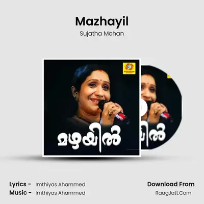 Mazhayil - Sujatha Mohan