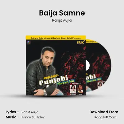 Baija Samne MP3 Song by Ranjit Aujla Cover