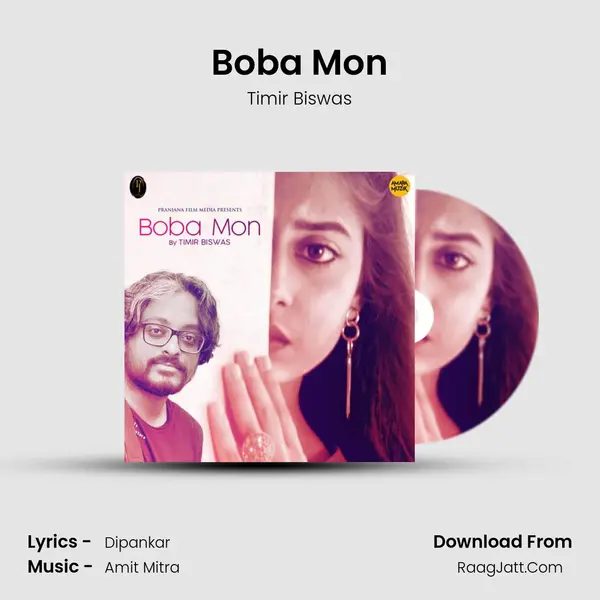 Boba Mon MP3 Song by Timir Biswas Cover