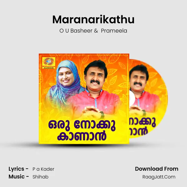 Maranarikathu MP3 Song by O U Basheer Cover