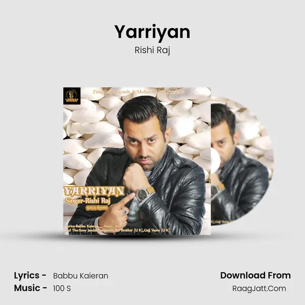 Yarriyan MP3 Song by Rishi Raj Cover