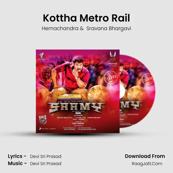Kottha Metro Rail MP3 Song by Hemachandra Cover