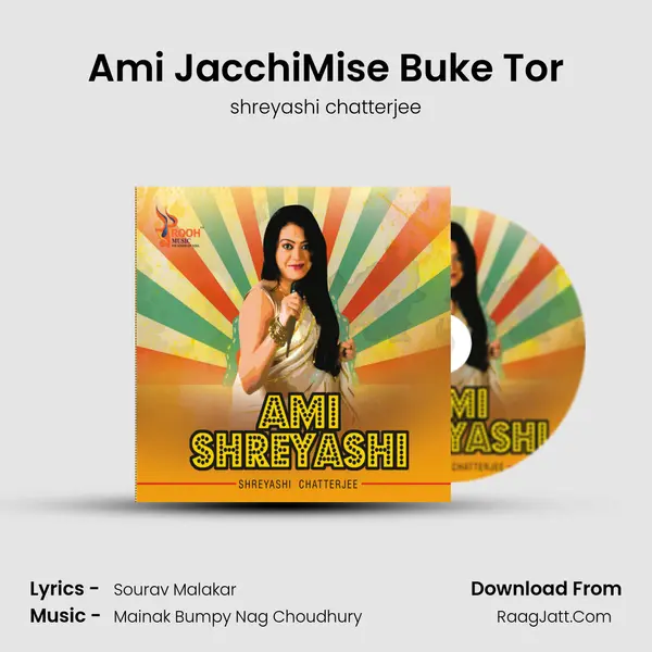 Ami JacchiMise Buke Tor mp3 song
