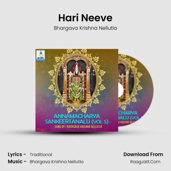 Hari Neeve MP3 Song by Bhargava Krishna Nellutla Cover