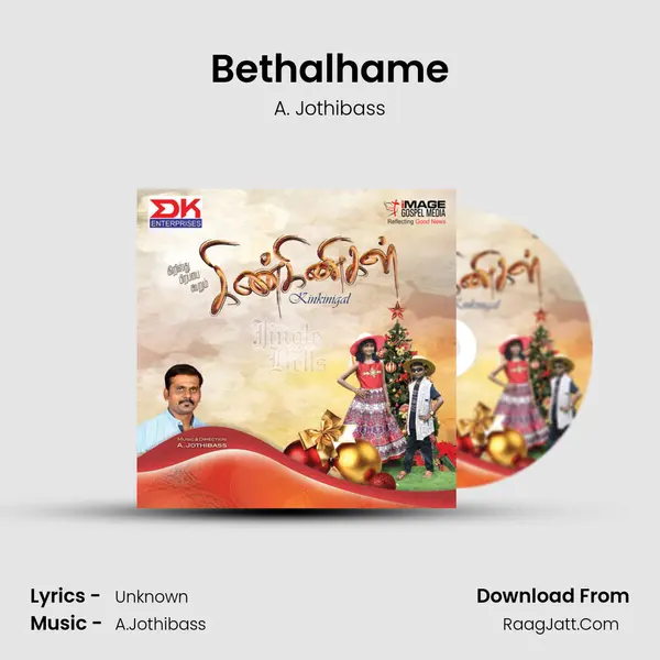 Bethalhame MP3 Song by A. Jothibass Cover