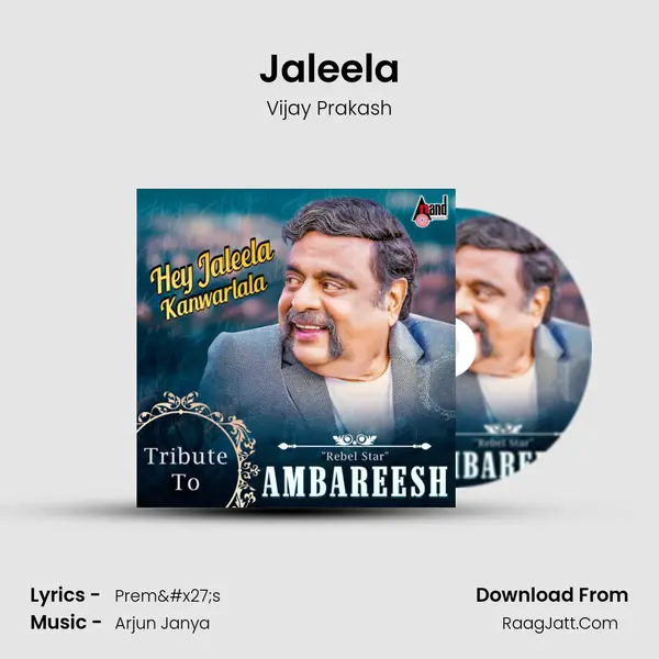 Jaleela MP3 Song by Vijay Prakash Cover