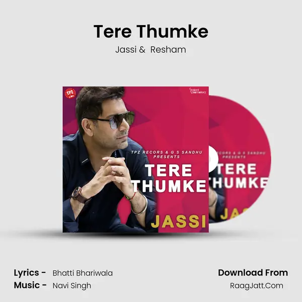 Tere Thumke mp3 song