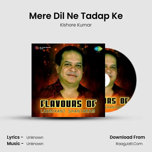 Mere Dil Ne Tadap Ke Cover
