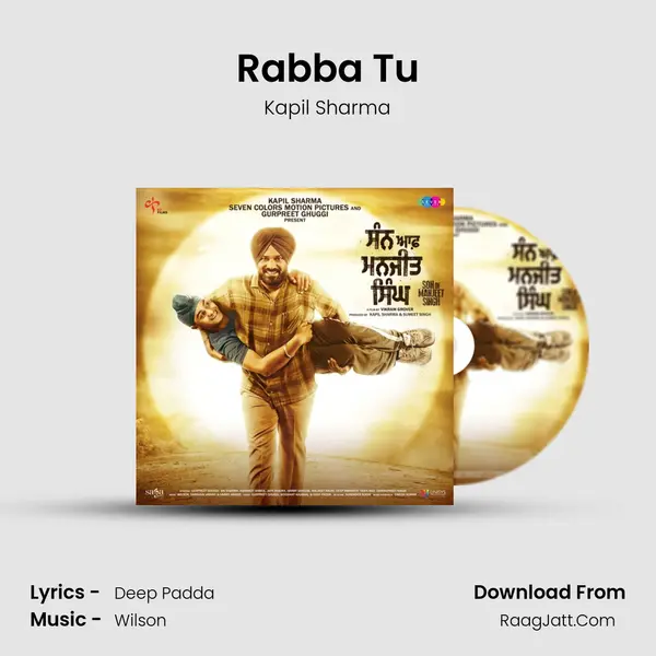 Rabba Tu MP3 Song by Kapil Sharma Cover