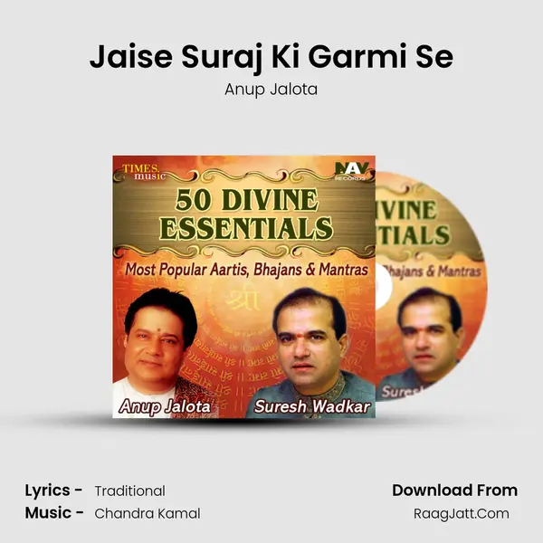 Jaise Suraj Ki Garmi Se Cover
