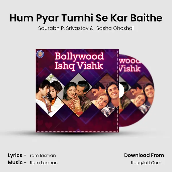 Hum Pyar Tumhi Se Kar Baithe Cover