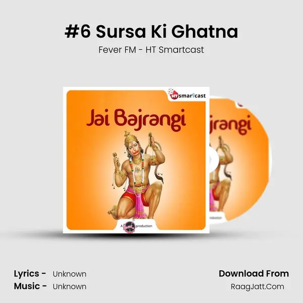 #6 Sursa Ki Ghatna MP3 Song by Fever FM - HT Smartcast Cover