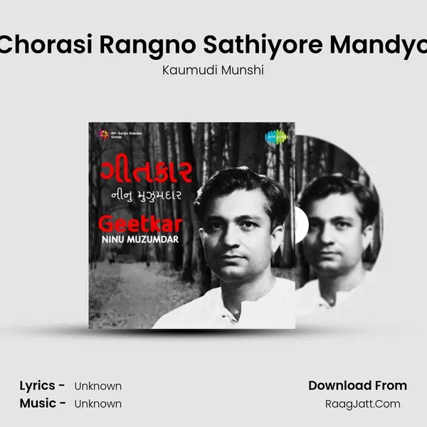 Chorasi Rangno Sathiyore Mandyo Cover