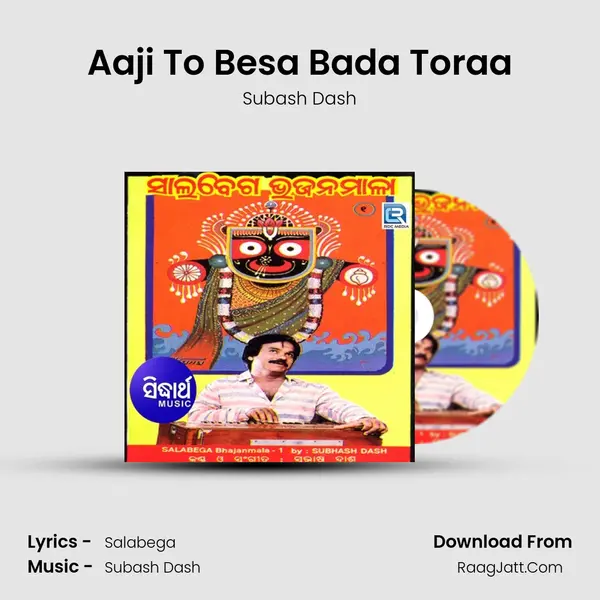 Aaji To Besa Bada Toraa MP3 Song by Subash Dash Cover