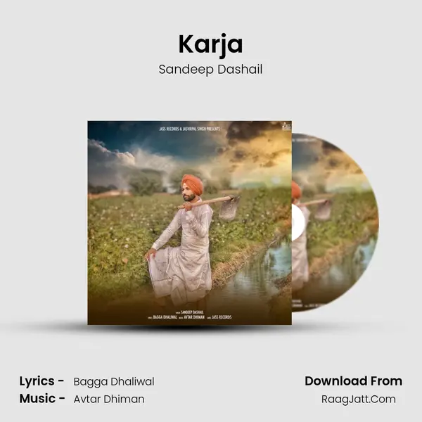 Karja mp3 song