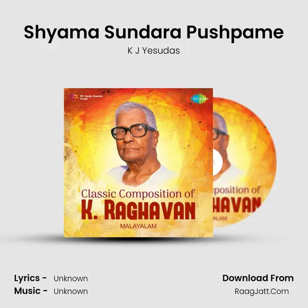 Shyama Sundara Pushpame Cover