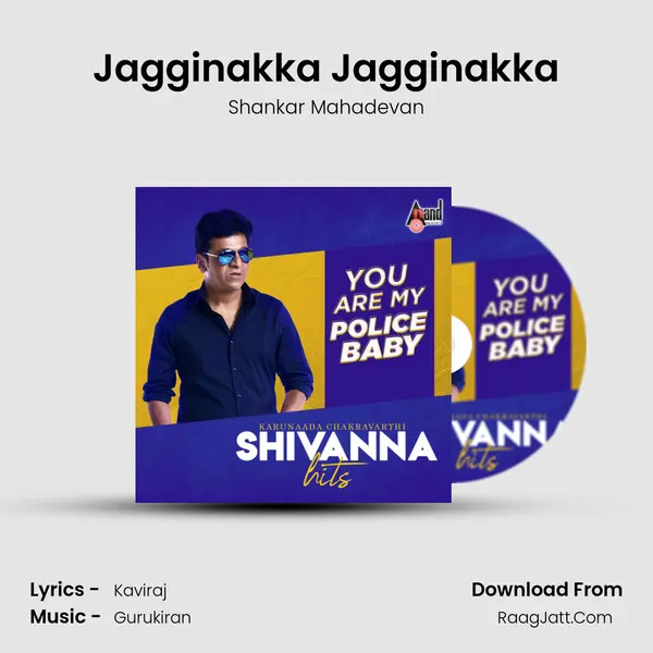 Jagginakka Jagginakka Cover