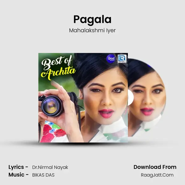 Pagala MP3 Song by Mahalakshmi Iyer Cover
