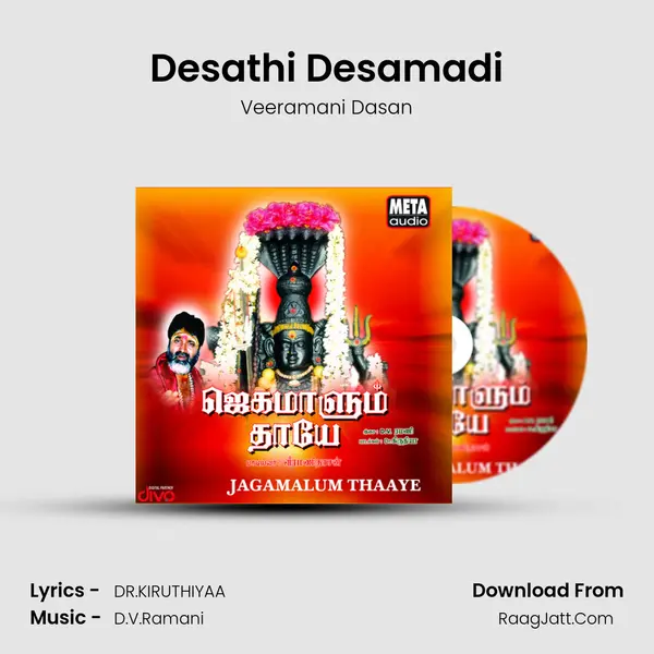 Desathi Desamadi MP3 Song by Veeramani Dasan Cover