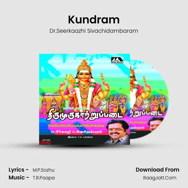 Kundram mp3 song