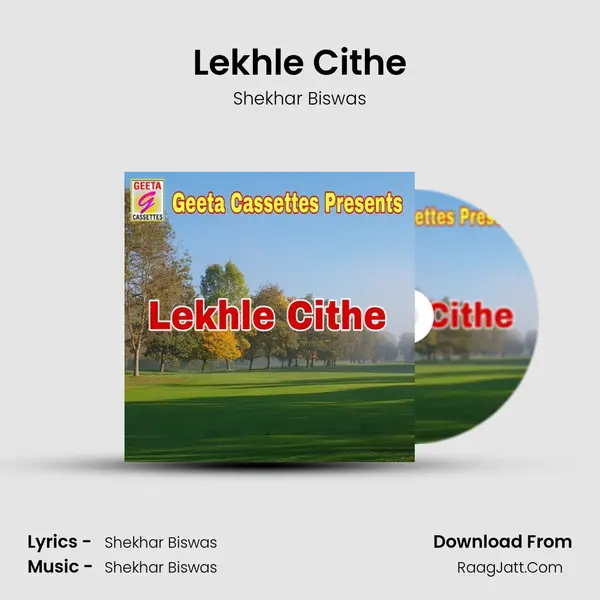 Lekhle Cithe MP3 Song by Shekhar Biswas Cover
