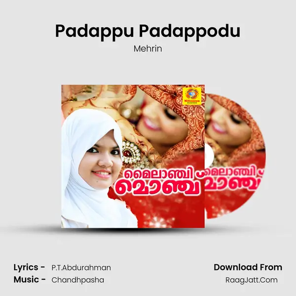 Padappu Padappodu Cover