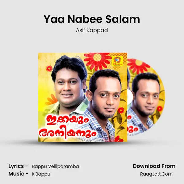 Yaa Nabee Salam MP3 Song by Asif Kappad Cover
