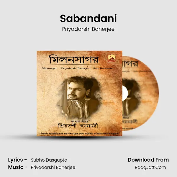Sabandani MP3 Song by Priyadarshi Banerjee Cover